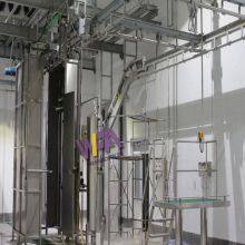 Easy To Operate Cow Slaughtering Equipment Carcass Washing Machine For Slaughterhouse thumbnail-3