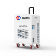 Hot Selling Metal Surface Treatment, Oxide Layer Removal, Paint Removal and Rust Removal 300W Laser Cleaning Machine