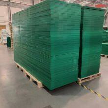 4x8 Plastic HDPE Sheets UHMW PE Product Recycled Uhmwpe Sheet Uhmwpe Sheet Uhmwpe Sheet Board Plate thumbnail-3