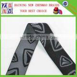 Fashionable Custom Jacquard Elastic Waistband for Underwear