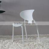 2016 Hot New Products Angel Style Replica PP Plastic Chair thumbnail-3