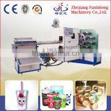 Four Colors Offset Printing Machine, Plastic Cup Printer thumbnail-1