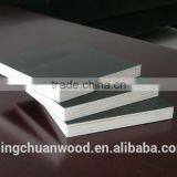 Poplar Core,waterproof,factory-directly Sales Film Faced Plywood thumbnail-2