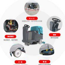 Karler HY70 Ride-on Floor Scrubber thumbnail-3