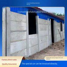 Cement Board Enclosure for Farms and Orchards, Partition and Isolation Wall, Precast Reinforced Concrete Wall for Rural Construction and Protection thumbnail-2