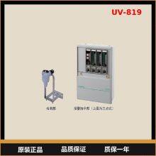 COSMOS New Universe Odor Monitor UV-819 KD-5F in Stock From the Warehouse thumbnail-1