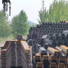 Factory Hot Sale SY390 S355GP Hot Rolled U Type Steel Sheet Pile for Foundation Support thumbnail-2