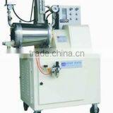 Conical Horizontal Sand Mill thumbnail-1