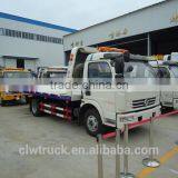 2015 Dongfeng DLK 4X2 Tow Truck Wrecker,5t Tow Truck Manufacturers thumbnail-3