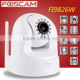 Foscam White 1280x960p 3x Optical Zoom H.264 Pan/Tilt Wireless wifi IP Camera                        
                                                Quality Choice