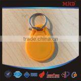 MDT480 ABS Access Control Proximity RFID Key Tag thumbnail-4