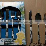 Stainless Steel Tableware Utensil Sets thumbnail-1