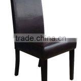 Wooden Dining Chair HC-113 thumbnail-1