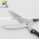 Factory Supply Sharp Made of Stainless Steel and Pom Handle Chicken Bone Scissors thumbnail-3