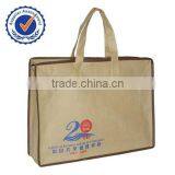 Non-woven Zipper Bag