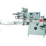 Automatic High Speed Pillow Packing Machine thumbnail-1