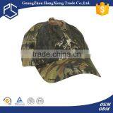 Quality Army Green Fitted Camo Baseball Cap Sweatband