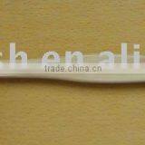 Bath Brush thumbnail-1