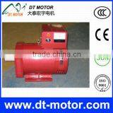 ST Series Single Phase Alternator Generator 220V/50Hz