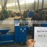 Bio Mass Briquette Machine