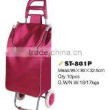 Shopping Carts With Umbrella Bag,Shopping Pull Carts With 600D Bag thumbnail-1