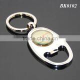 South Africa Public Interests Souvenir Round Print Ambulance Hospital Contact Metal Ellipse Alloy Keychain Bottle Opener Custom thumbnail-1