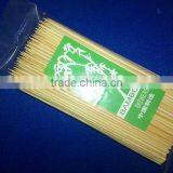 Beech Skewers Supplier thumbnail-5