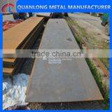 HR Carbon Steel Plate SS400 in China thumbnail-3