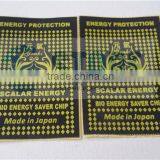 Bio Energy Radiation Shield Scalar Energy Sticker Energy Saving Sticker thumbnail-4
