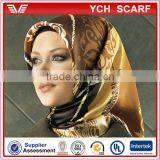 Hot Sell Muslim Hijab Girl thumbnail-4