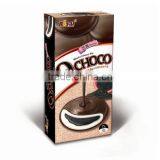 Mochi Choco Pie Q-Choco (C5-11~C5-13) thumbnail-2