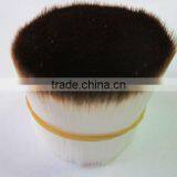 White Color With Brown Tip Tapered PBT thumbnail-1