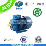 Three Phase Motor With Aluminum Housing MS Series thumbnail-1
