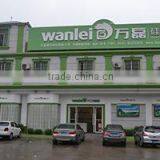 Foshan Nanhai Wanlei Building Paint Co., Ltd. company overview - view 1 thumbnail