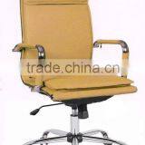 Steel Frame Chair/High Back Square Soft Padding Chair /Office Chair With Ergonomic Design thumbnail-1