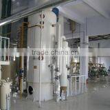 High Quality Crude Oil Refinery for Sale thumbnail-2