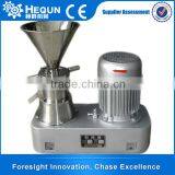 Professional Manufacturer Fruit Colloid Mill