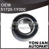 Ball Bearing 51720-1Y000 Wheel Hub Bearing Kit thumbnail-2