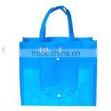 Folding Non Woven Bag (NW-05)