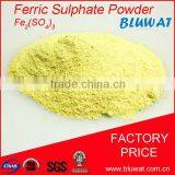 Wastewater Treatment Chemicals Ferric Sulphate thumbnail-1