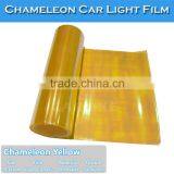 Free Shipping Car Cover PVC Sticker Chameleon Auto Headlight Film thumbnail-3