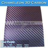Fast Delivery 3D Chameleon Carbon Fiber PVC Film Sticker Auto Cover Vinyl thumbnail-6