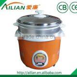 New Style Connected-body Electric Rice Cooker