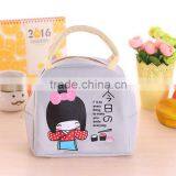 2016 Lovely Japanese Girl Insulated Lunch Cooler Bag thumbnail-2