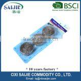 Kitchen Cleaning Stainless Steel Cleaning Ball thumbnail-3