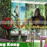 Artificial Primitive Man With Movements