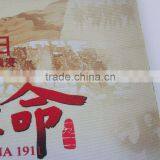 Nice High Quality Heat Transfer Printed Custom Made Mouse Pad thumbnail-4