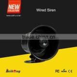 Siren Alarm System KH0626 thumbnail-1