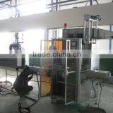 Automatic Mineral Water Pet Bottle Steam Type Label Sleeve Machine