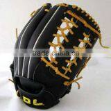 DL-CML-130-01 baseball glove for pro